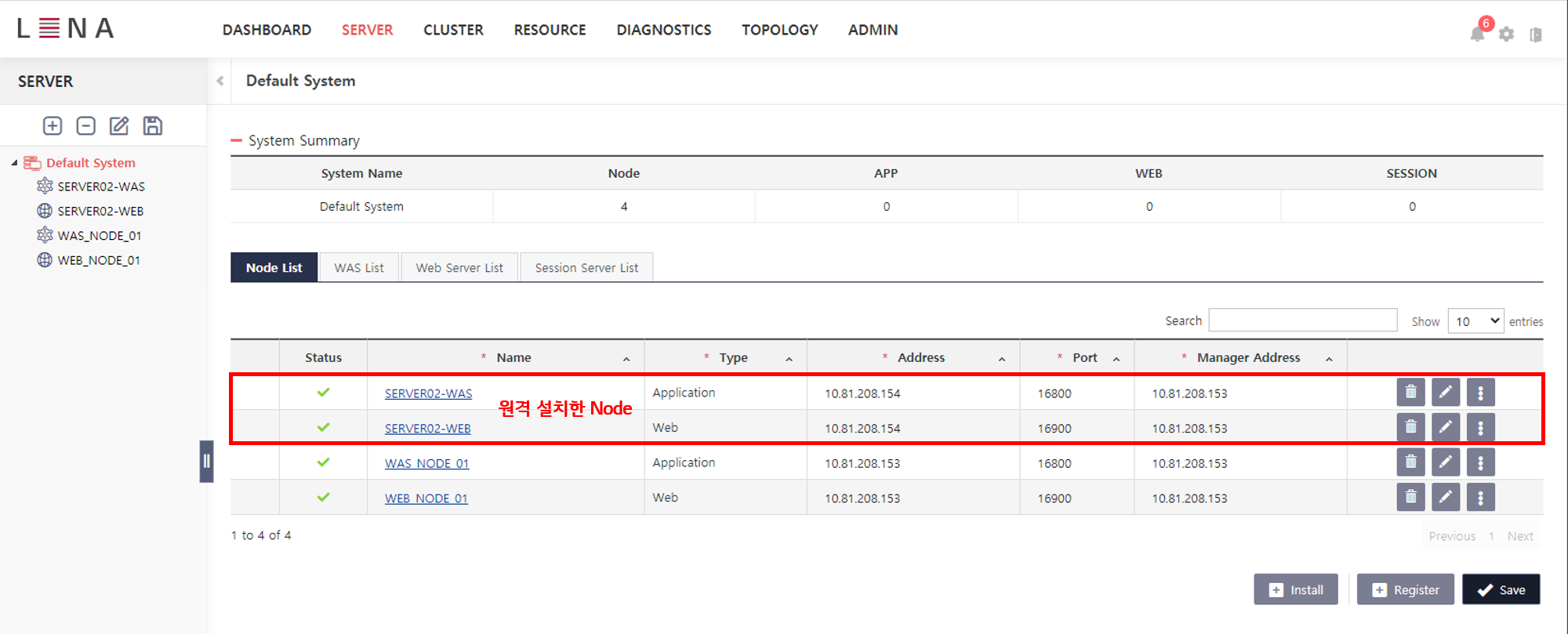3 1 3 node install remote 03
