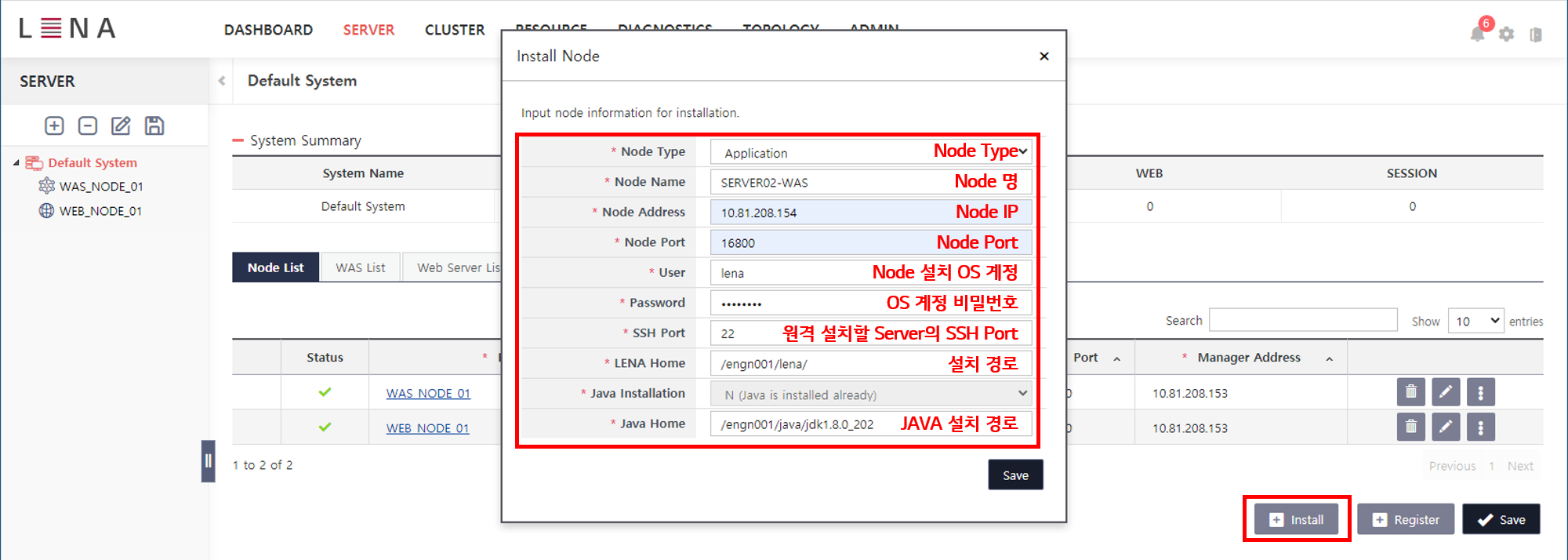 3 1 3 node install remote 01