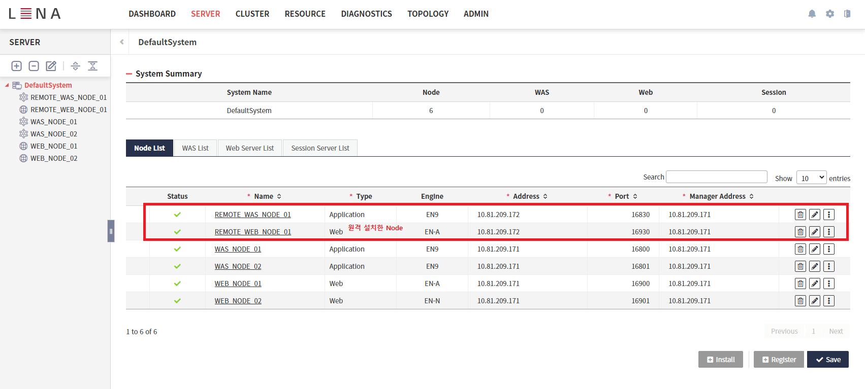 3 1 3 node install remote 03