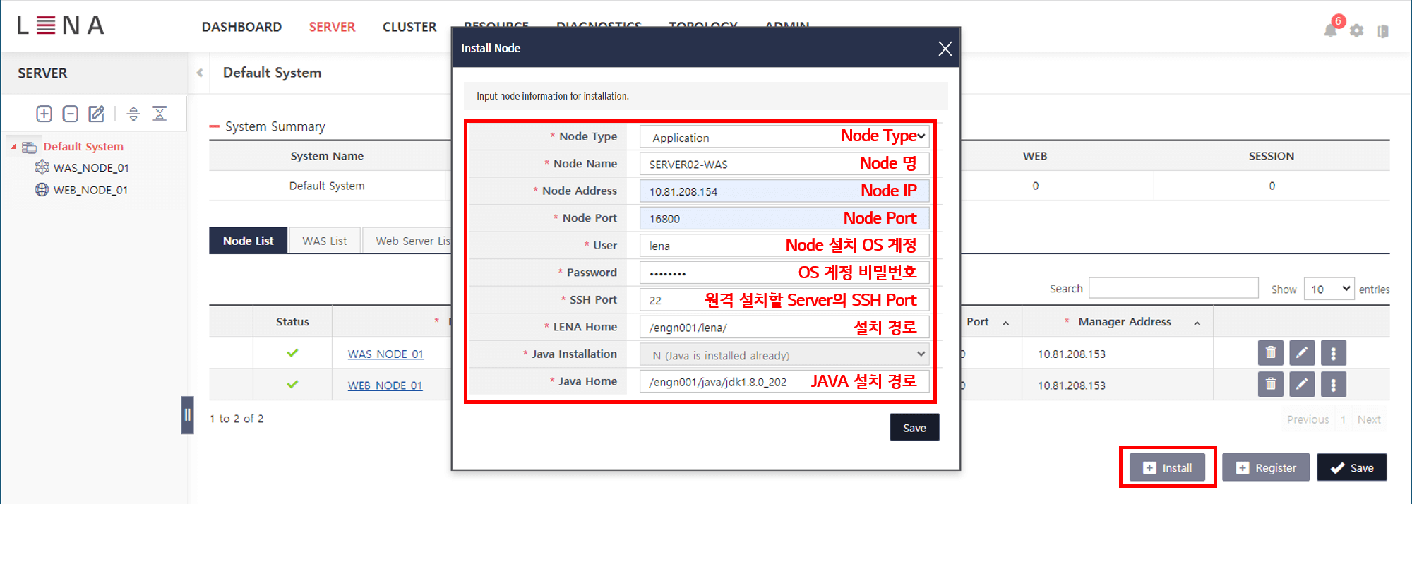 3 1 3 node install remote 01
